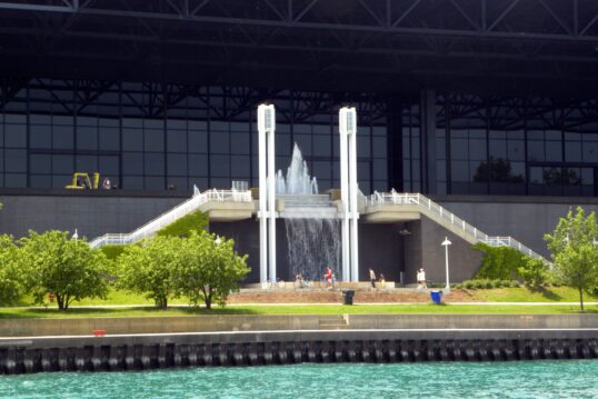 shrm annual conference at McCormick Place