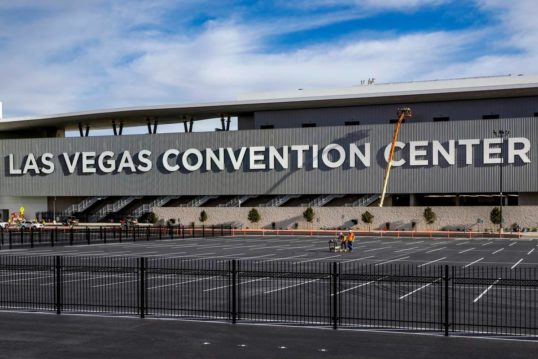 las vegas convention center